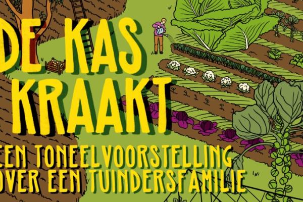 Over ons